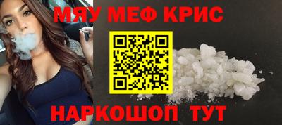 каннабис Ипатово