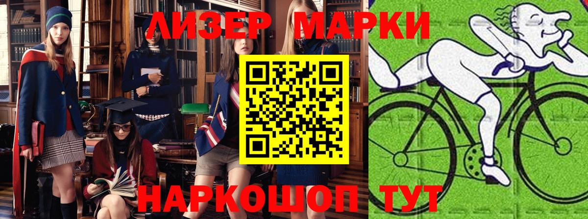 Бошки Шишки  Таганрог  Экстази  МЕФ кристаллы  ГАШИШ  Вход с VPN  A PVP СК   Канабис 
